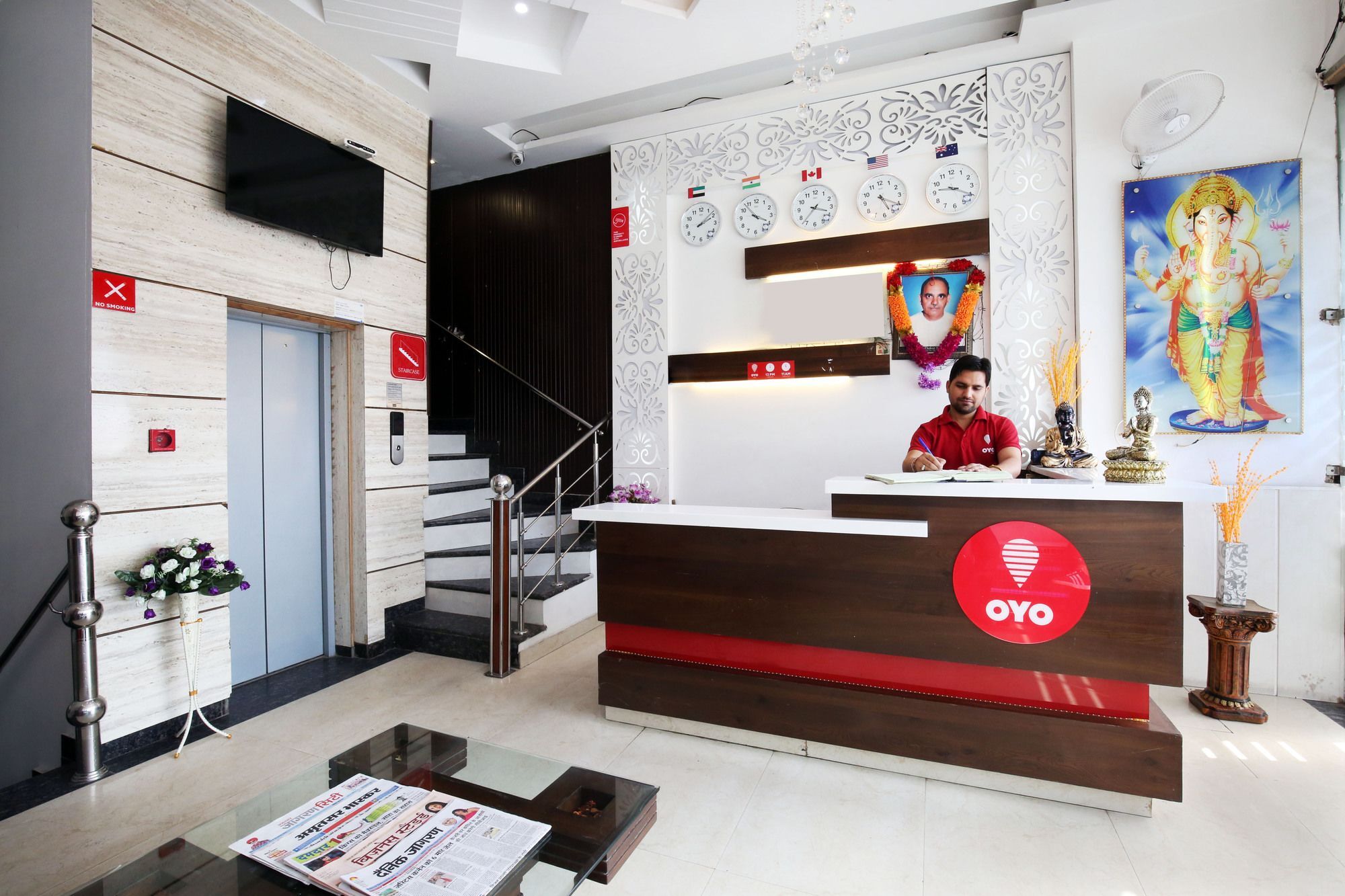 Oyo Rooms City Centre Guru Nanak Bhawan 阿姆利则 外观 照片